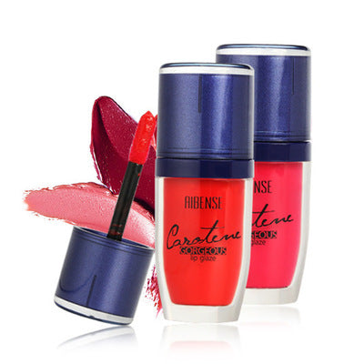 Carotene moisturizing lip glaze