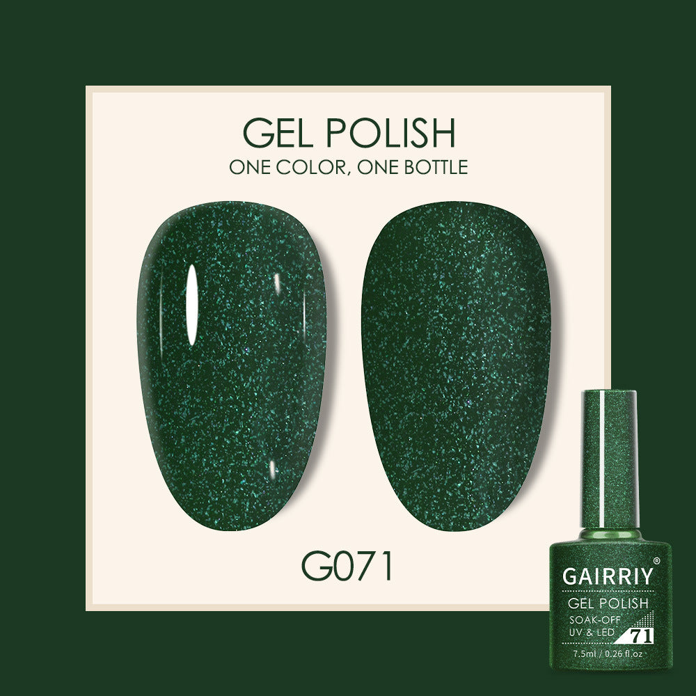 Gairriy Coco Lasting Light Therapy Nail Polish Gel Set