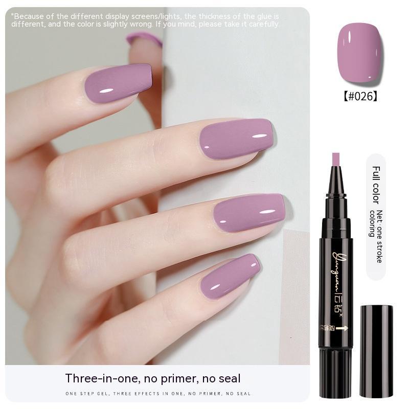 Yunguan Nail Lazy One-step Glue UV Polish