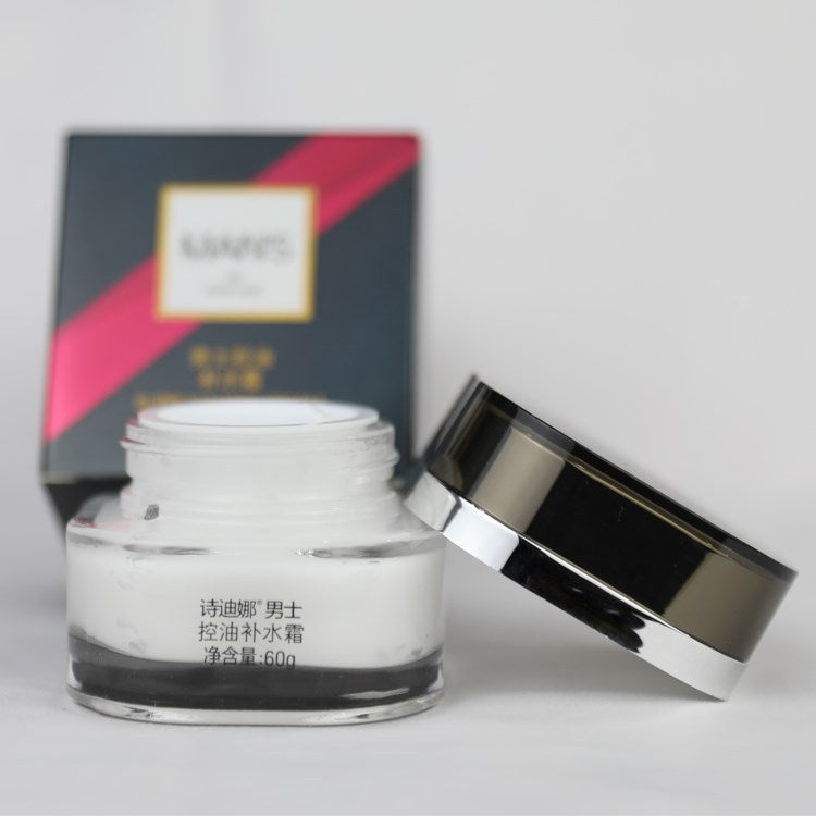 Men's refreshing oil control moisturizing cream