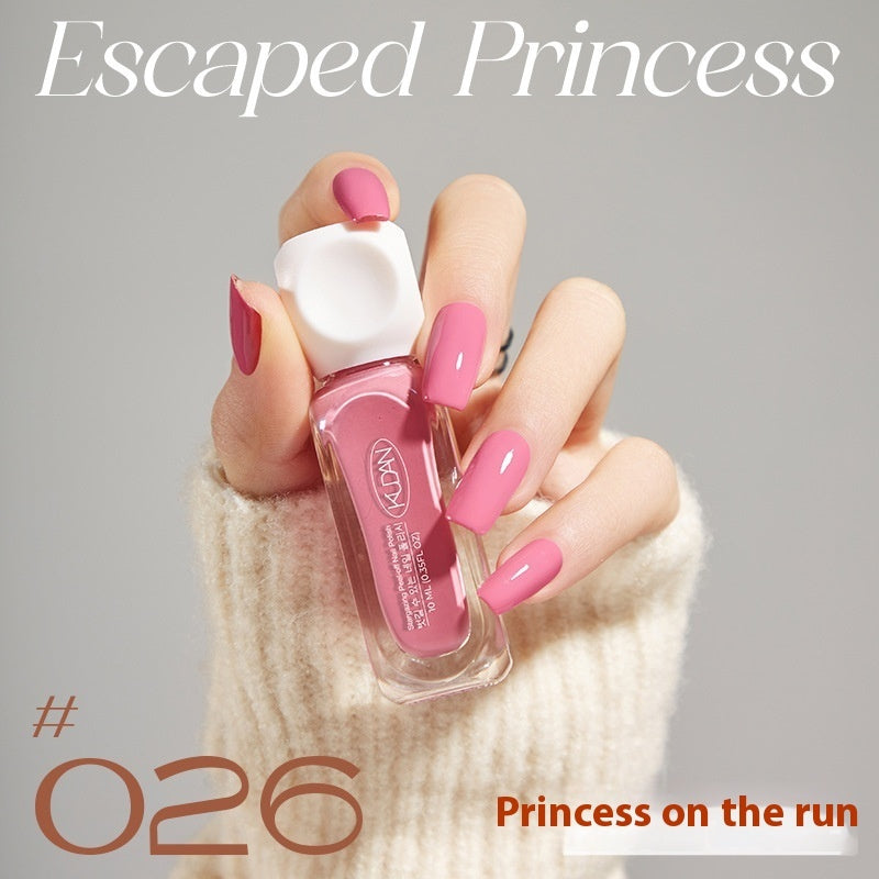 Kudan Water-based Nail Polish Peelable Quick-drying Baking-free Long-lasting Summer Macaron Popular Color
