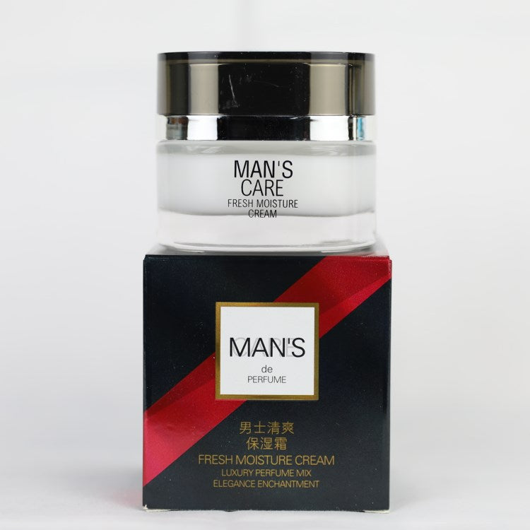 Men's refreshing oil control moisturizing cream