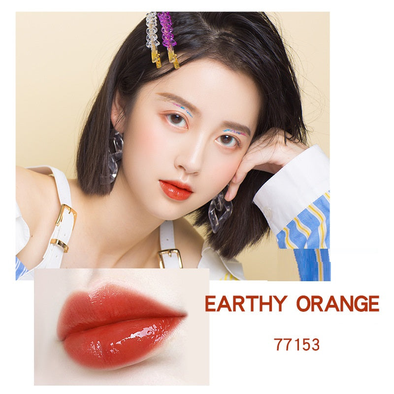 Liuli Galaxy Velvet Matte Light Hydrating Lip Gloss