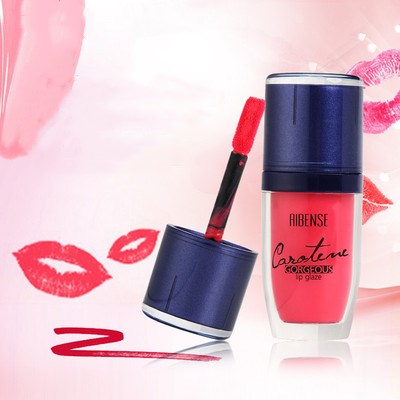 Carotene moisturizing lip glaze
