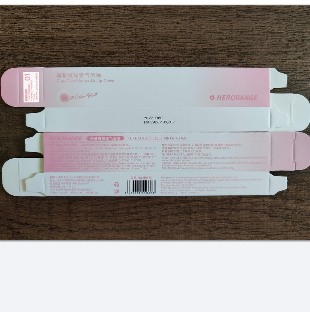 Air Lip Lacquer Matte Air Cushion Lip Balm White