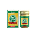 Skin Care Cream