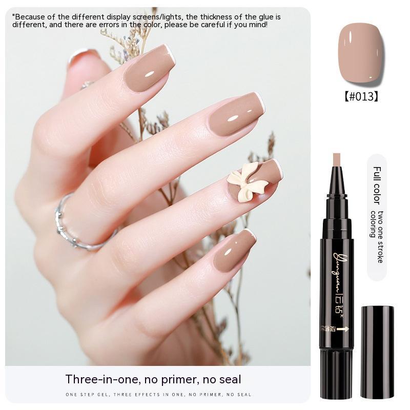 Yunguan Nail Lazy One-step Glue UV Polish