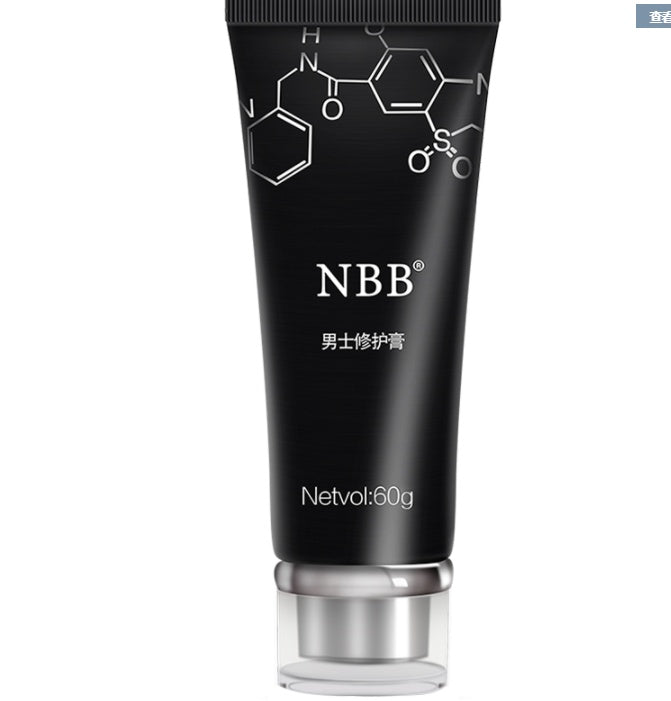 NBB repair cream sample authentic