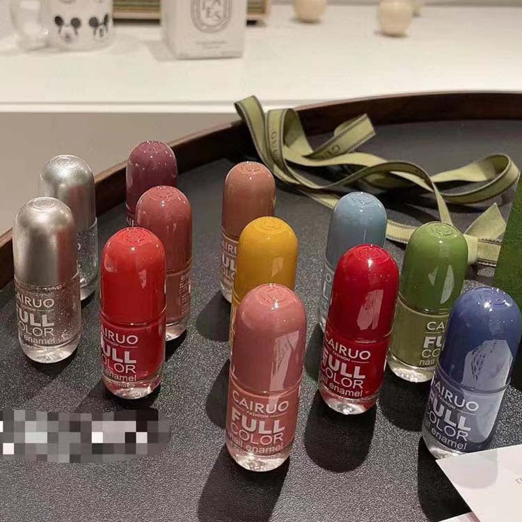 Cairuo Macaron Color Set Water-based Nail Polish