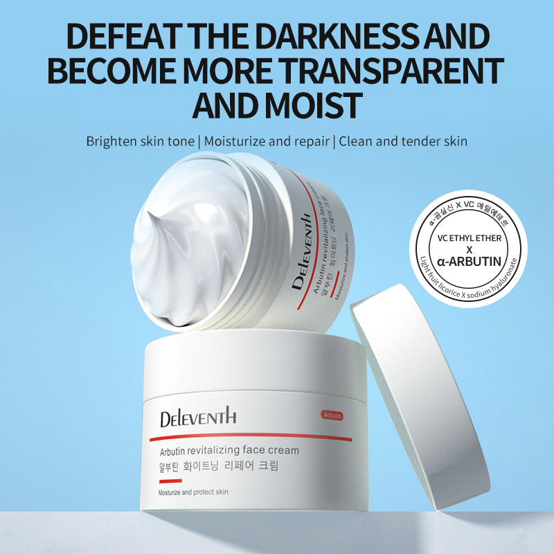 Arbutin Cream High Moisturizing Spot Fading