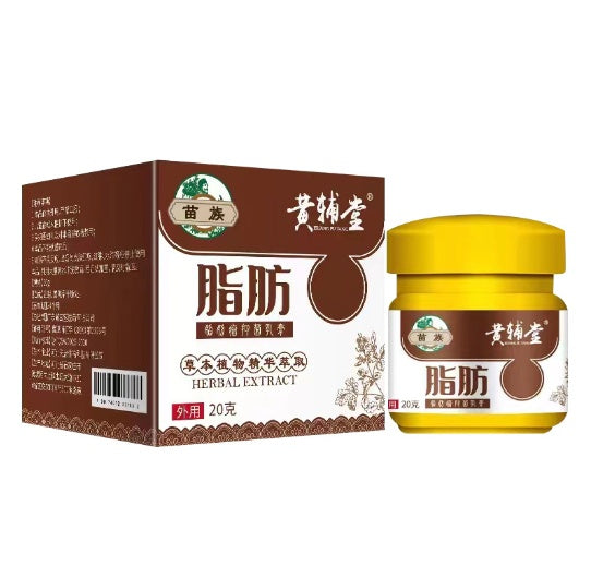 Systemic Multiple Subcutaneous Conditioning Cream
