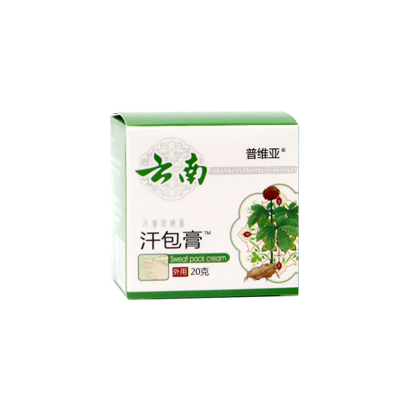 Anti-itch Skin care lotion Sweat Blister Cream