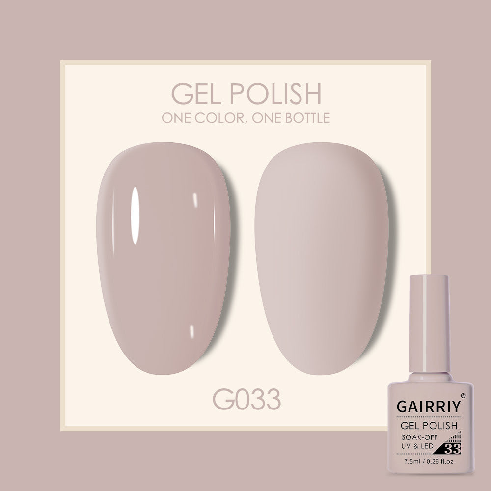 Gairriy Coco Lasting Light Therapy Nail Polish Gel Set