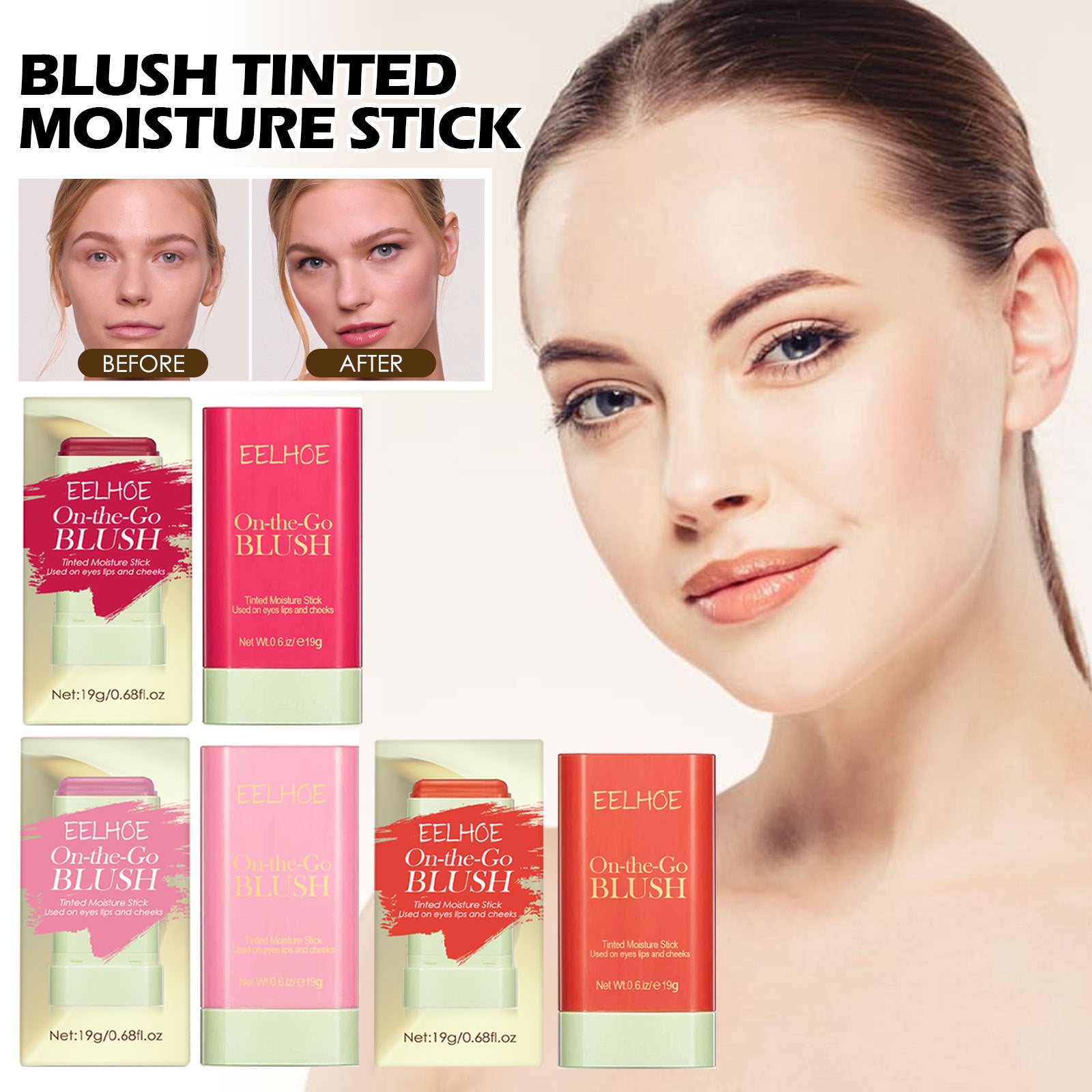 Eelhoe Brightening And Repairing Three-dimensional Highlight Delicate Waterproof Multifunctional Blush Stick