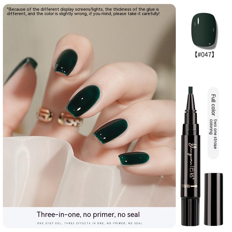 Yunguan Nail Lazy One-step Glue UV Polish