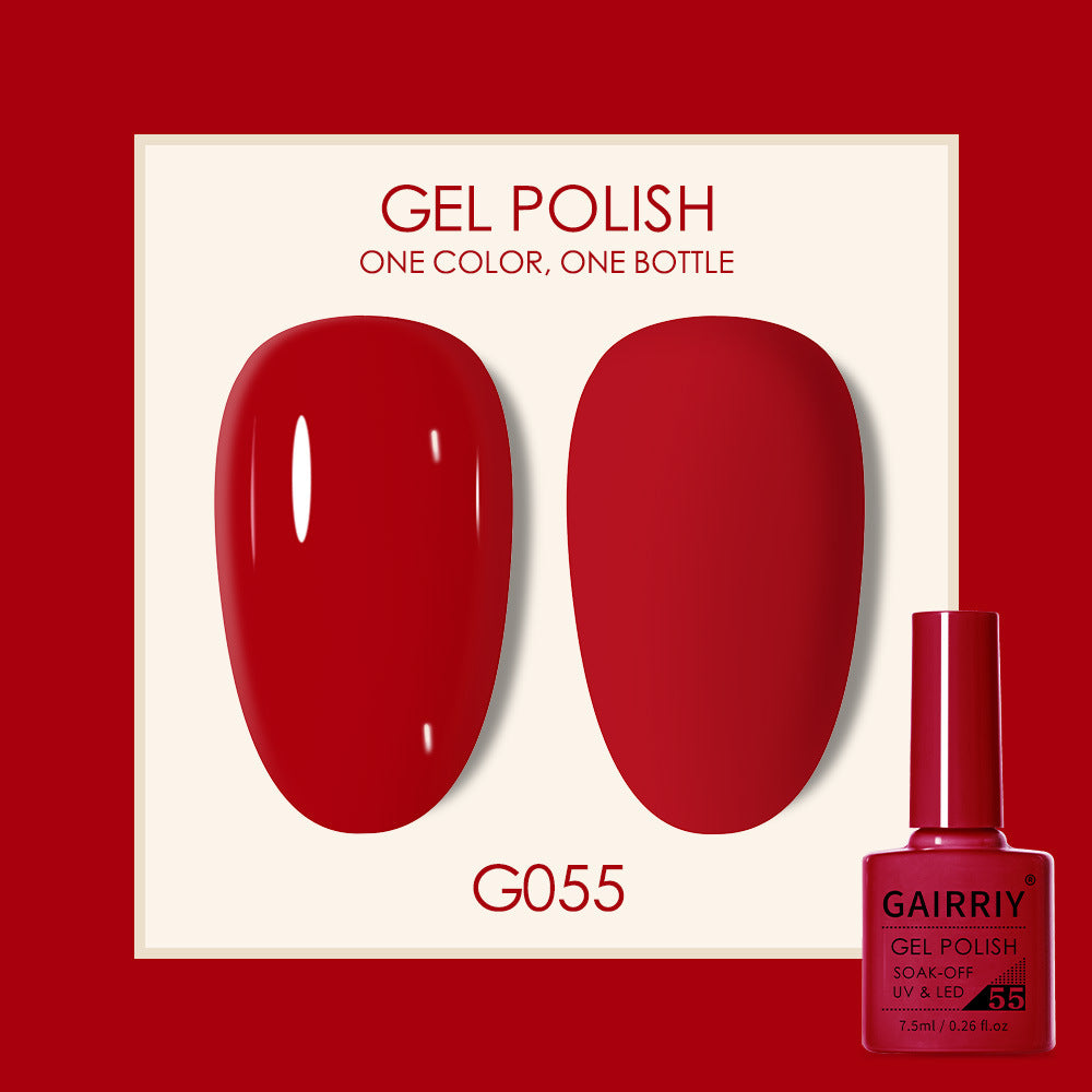 Gairriy Coco Lasting Light Therapy Nail Polish Gel Set