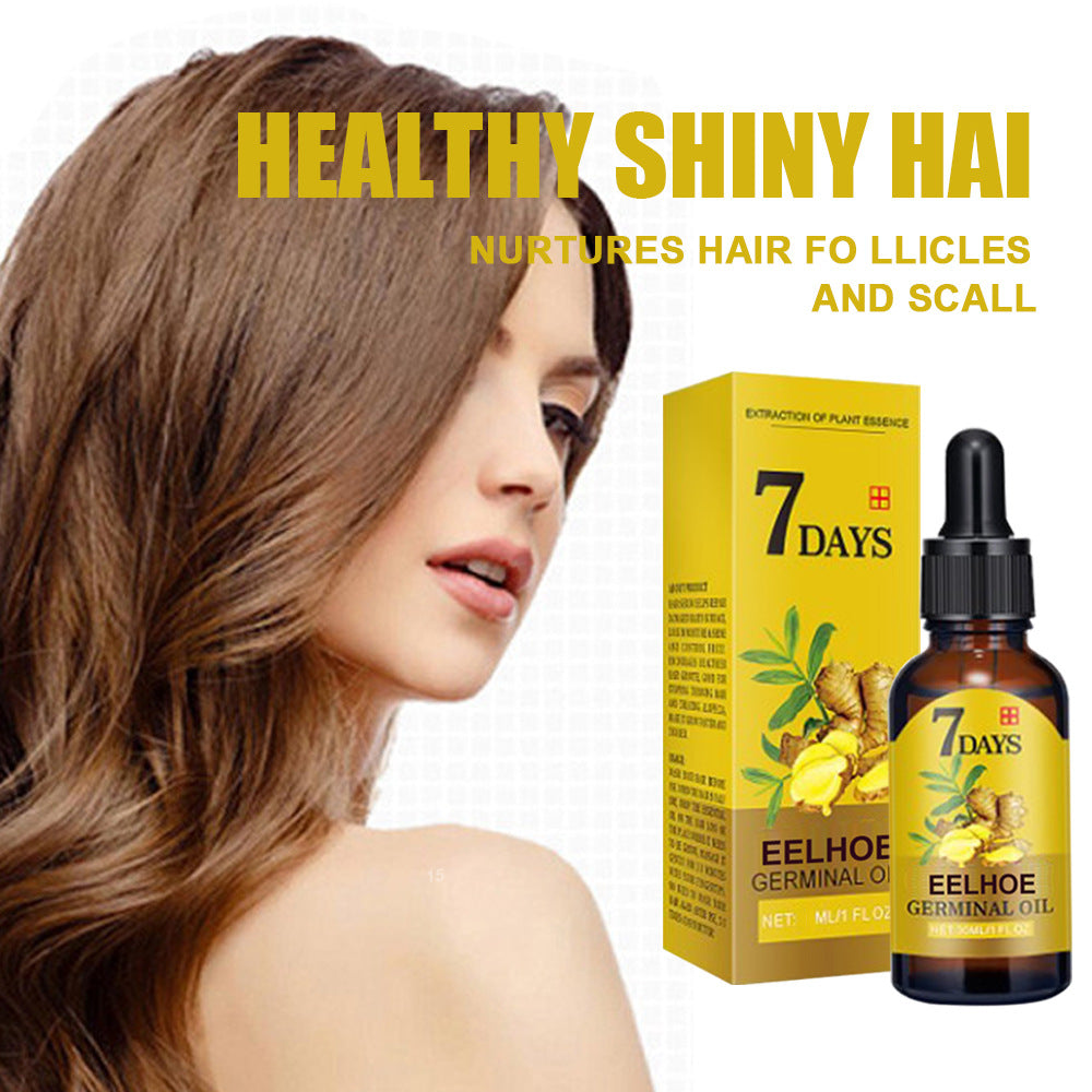 Eelhoe Ginger Hair Care Moisturizing Anti-drop Nutrient Solution