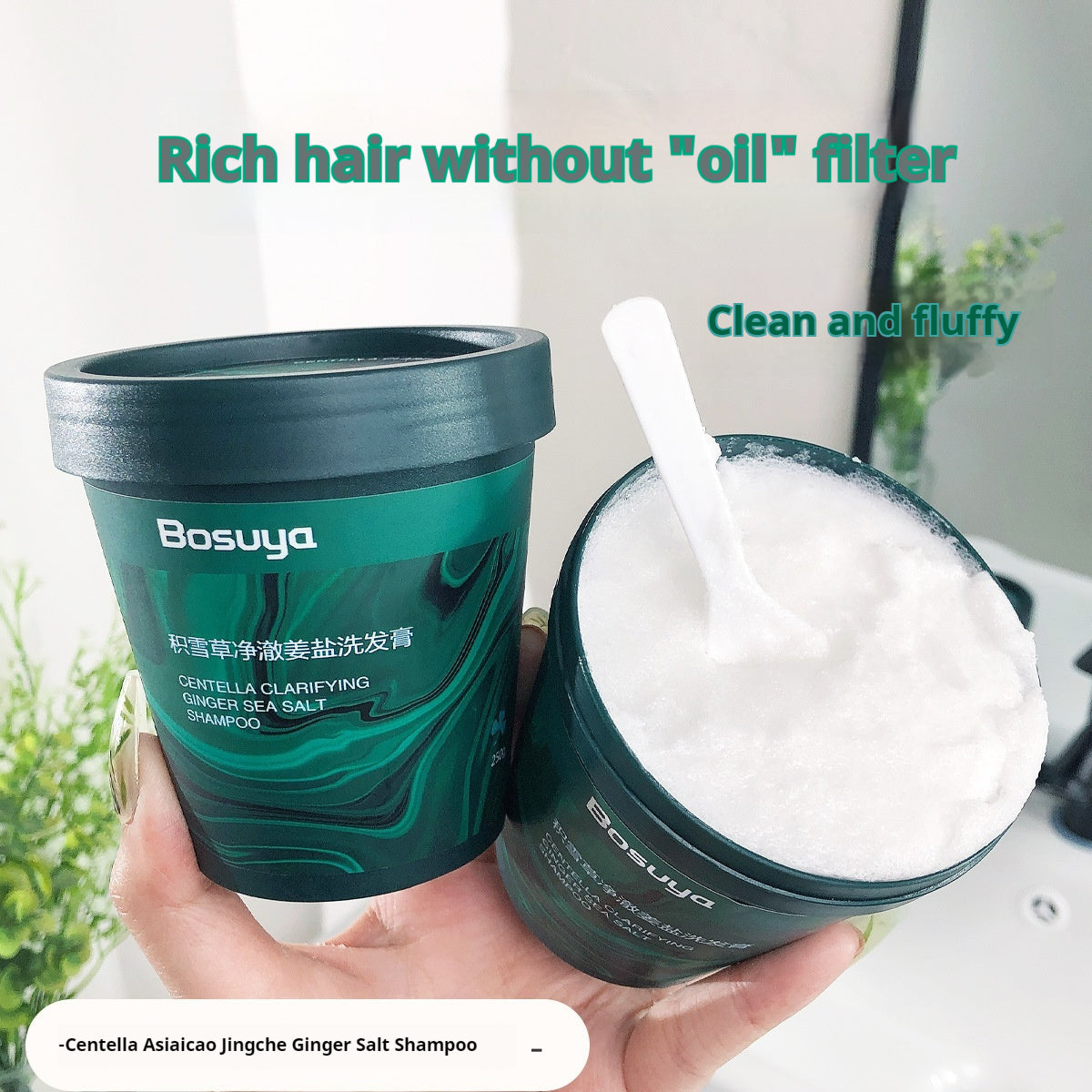 Centella Asiatica Ginger Salt Shampoo Deoiling Fluffy