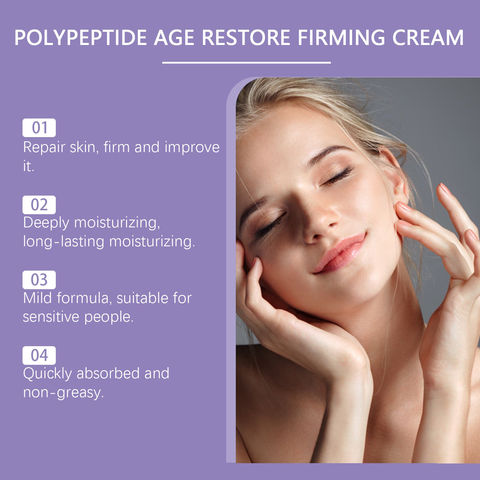 Polypeptide Skin Neck Cream Gentle Moisturizing