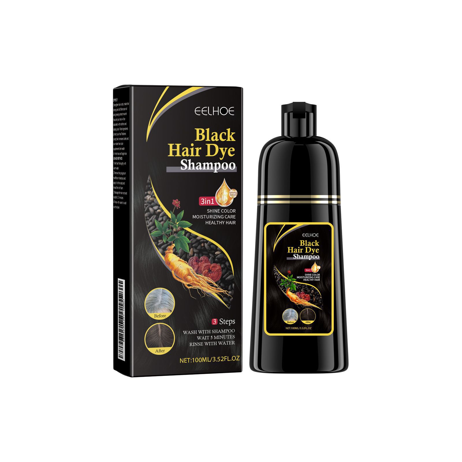 Eelhoe Black Hair Hair Shampoo Mild And Non-irritating Moisturizing