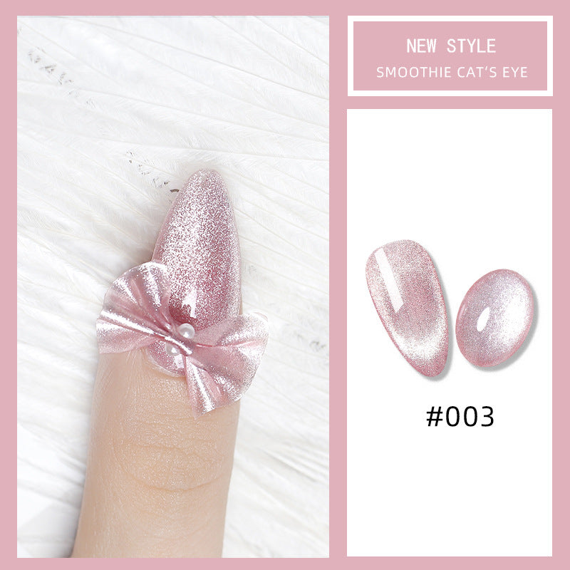 Spar Soothe Cat's Eye Nail Polish Gel Manicure