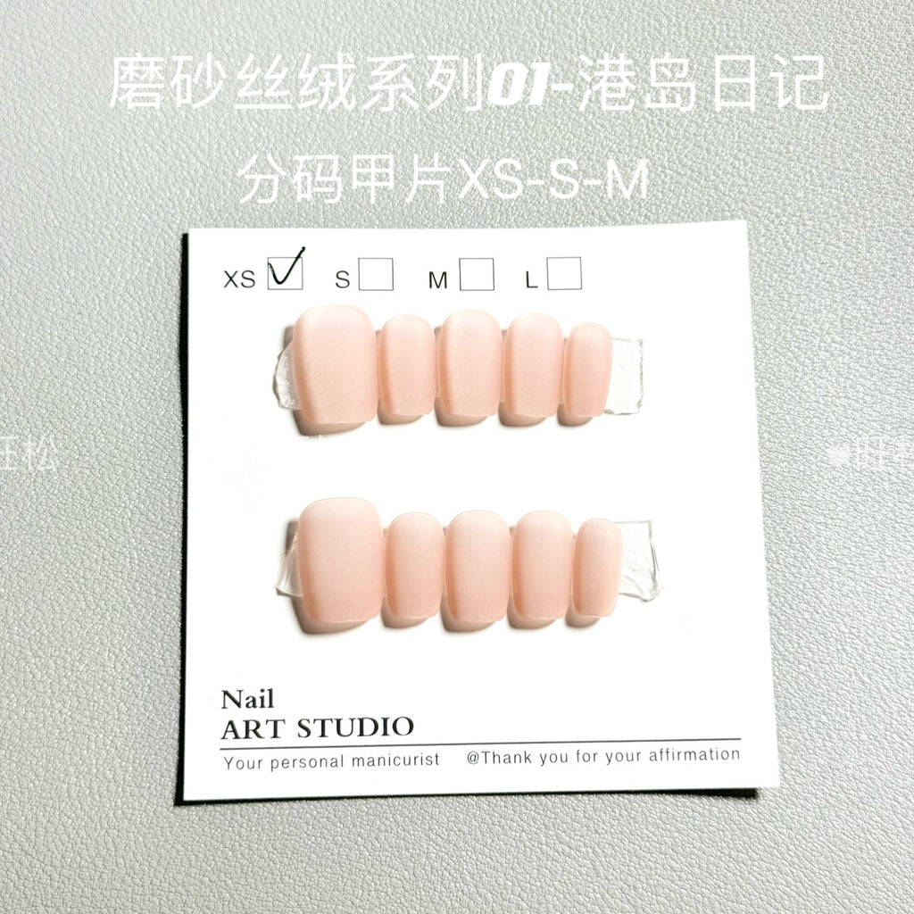 Frosted Velvet Cat's Eye 01 Island Diary Aurora Nail Wear
