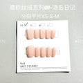 Frosted Velvet Cat's Eye 01 Island Diary Aurora Nail Wear