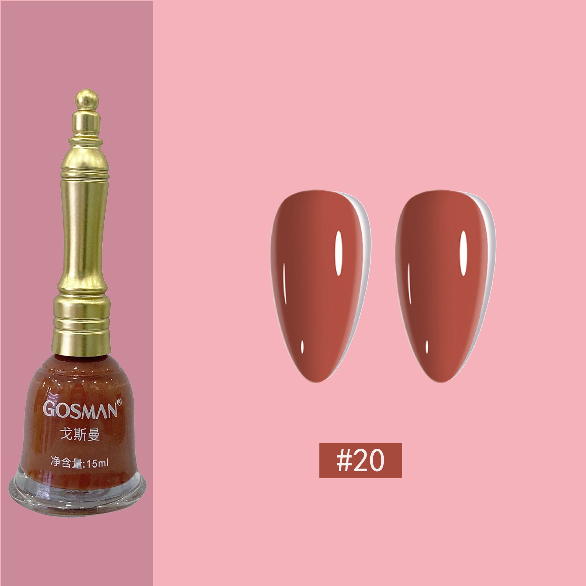 Gosman Women's Little Bell Shape Nail Polish