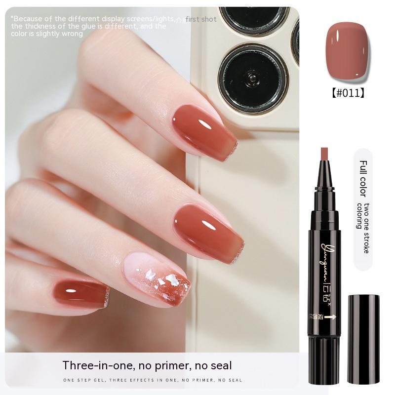 Yunguan Nail Lazy One-step Glue UV Polish