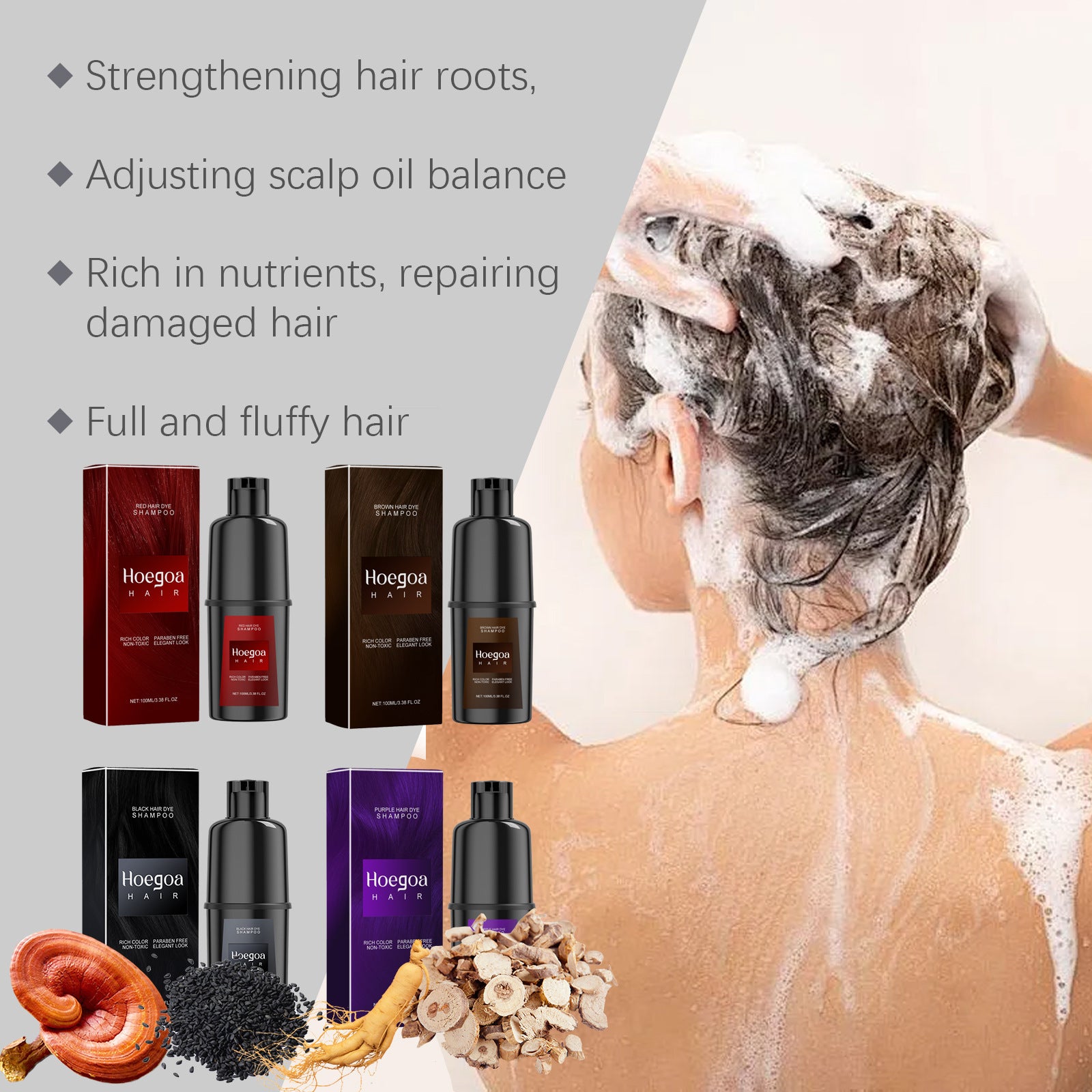 HoeGoa Hair Shampoo Mild And Non-irritating