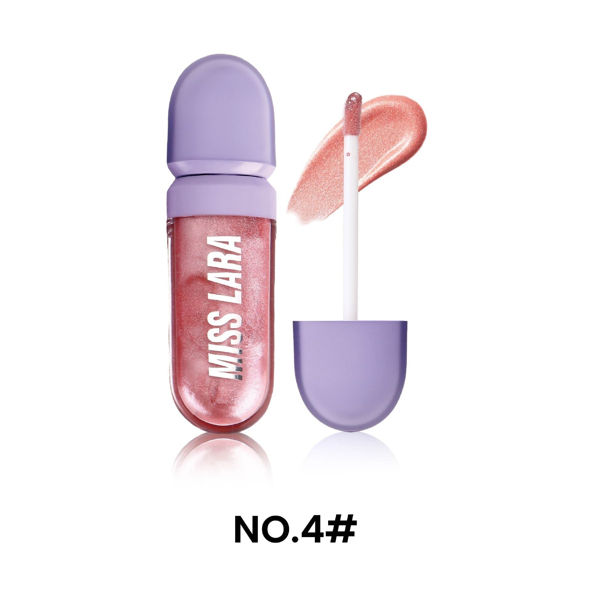 Electroplated Mirror-effect Plumping Lip Gloss That Instantly Brightens Your Lips