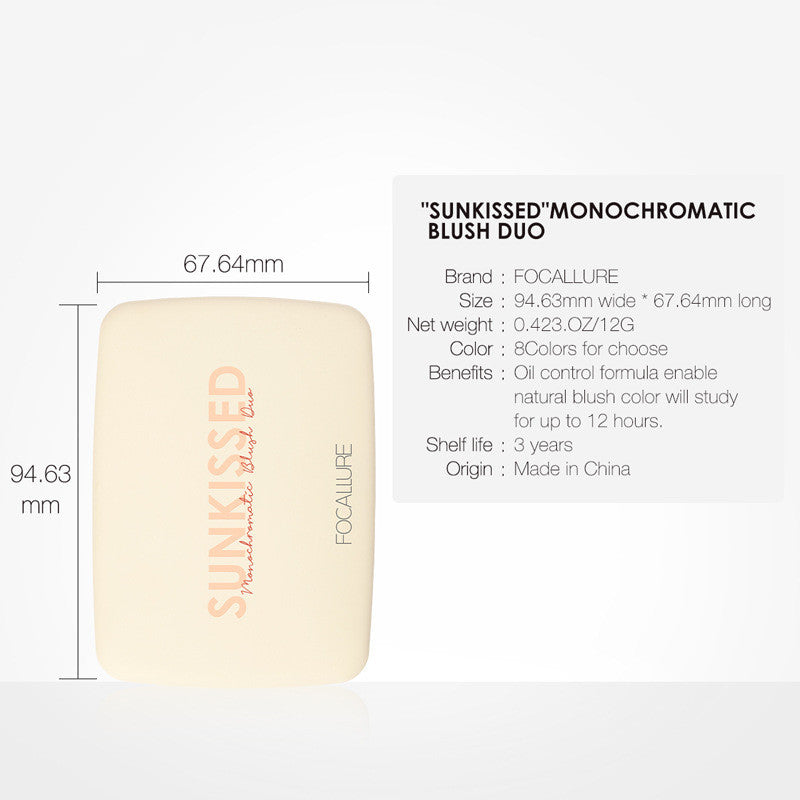 Sunkissed Three-dimensional Light Effect Highlighting Blush Shadow