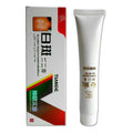 Zhongjing Industrial Tian Ge Brand White Spot Repair Cream 30g White Spot Cream Cream
