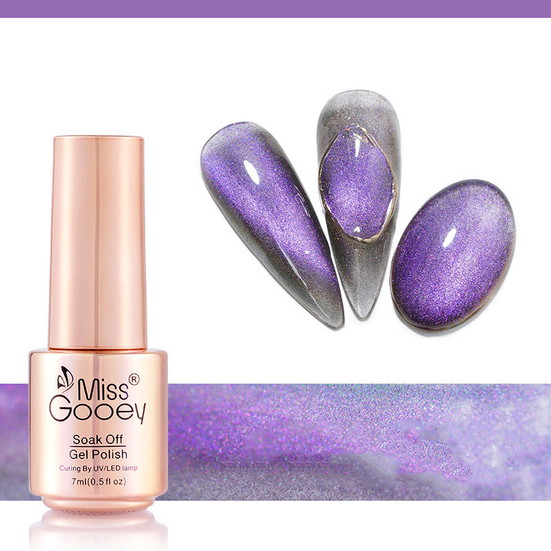 Miss Gooey Milk tea spar cat eye nail polish 7ml
