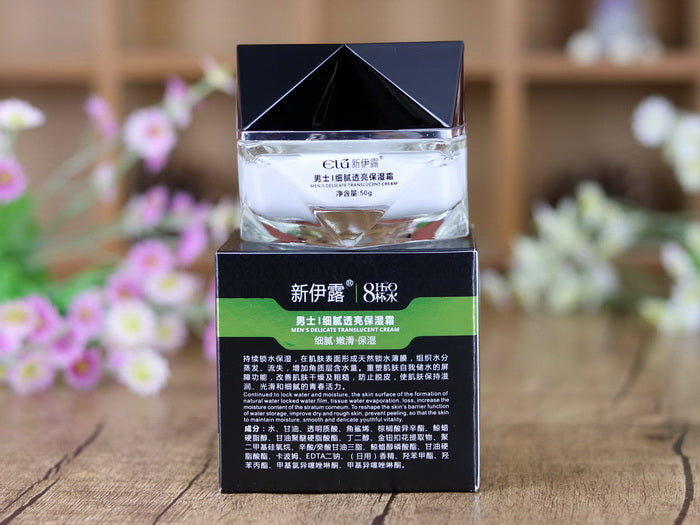 8 cups of water men's moisturizing cream