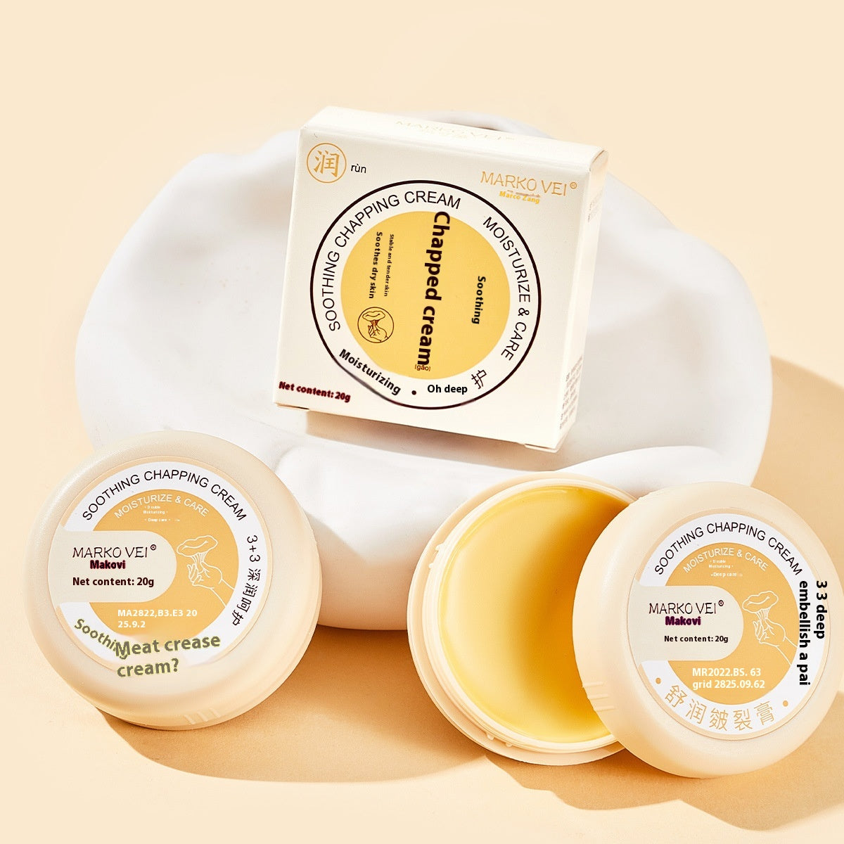 Chap Cream Cream For Chapped Skin Heel Cracking Chapped Frostbite Recovery Cream