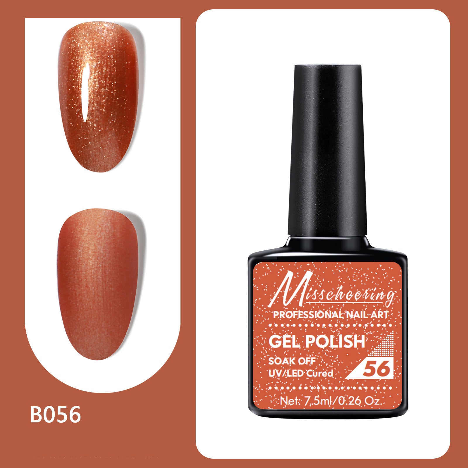 Misscheering New Long Lasting Light Therapy Nail Polish Set