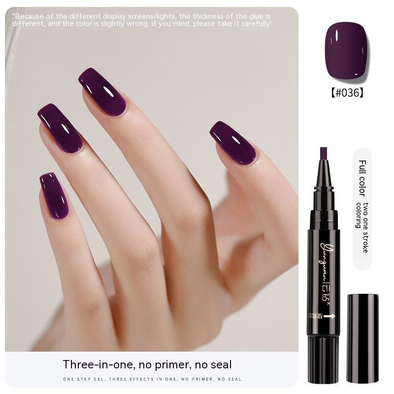 Yunguan Nail Lazy One-step Glue UV Polish