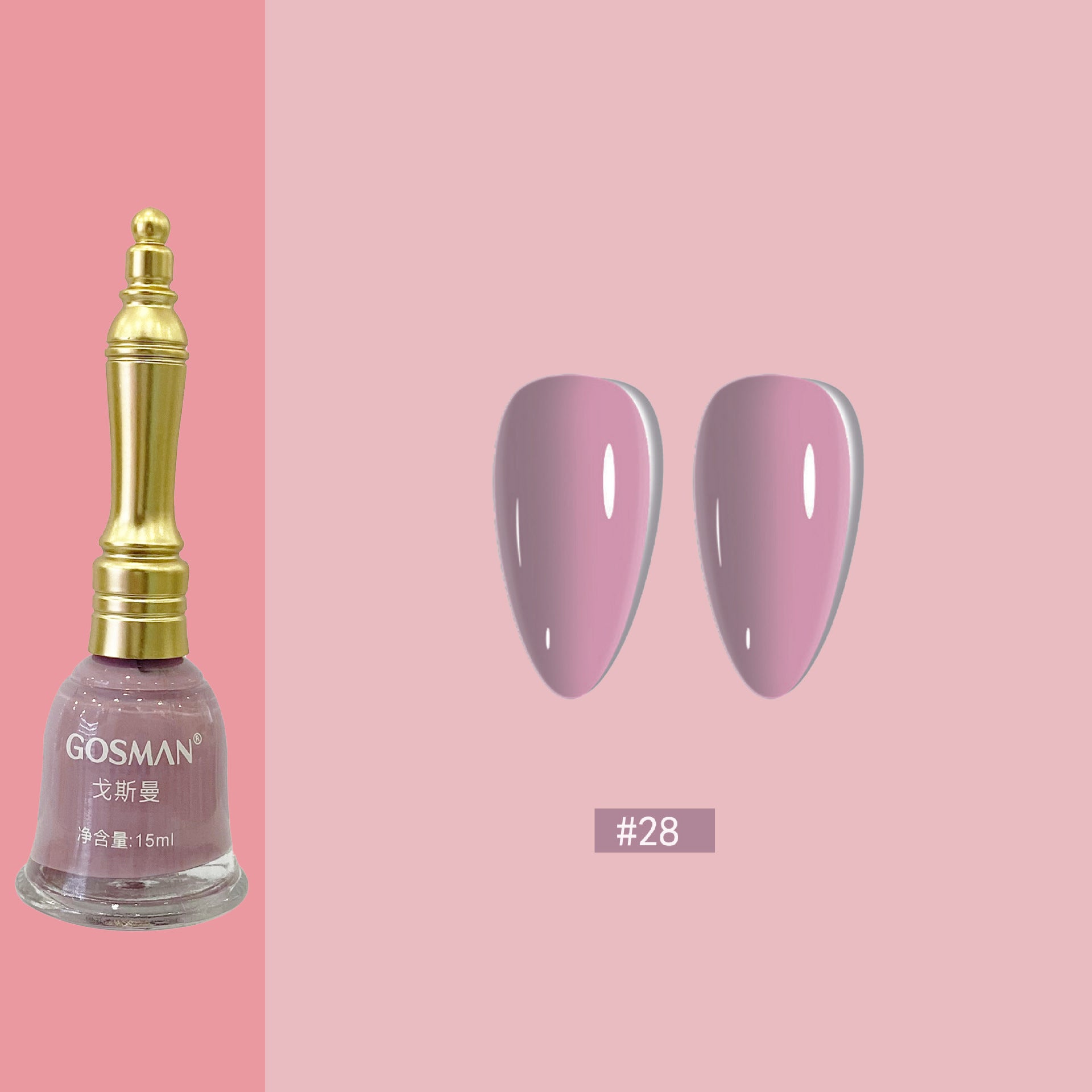 Gosman Women's Little Bell Shape Nail Polish