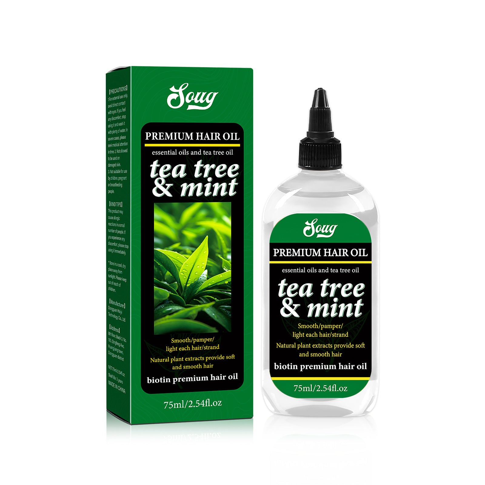 Soug Repair Hair Dyeing Improve Frizzy Hair Dry Styling Cream