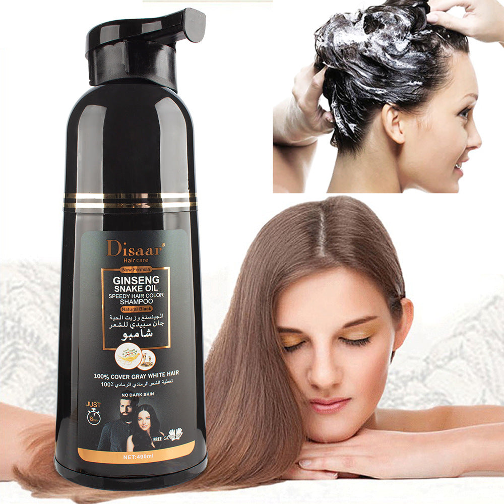 Disaar Household Snake Oil Dyeing Moisturizing Shampoo