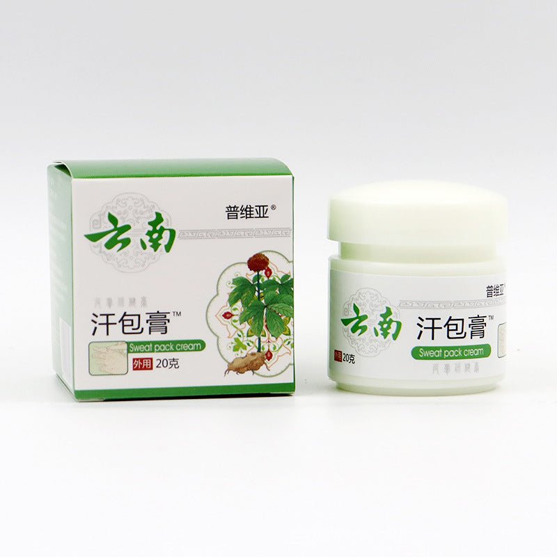 Anti-itch Skin care lotion Sweat Blister Cream