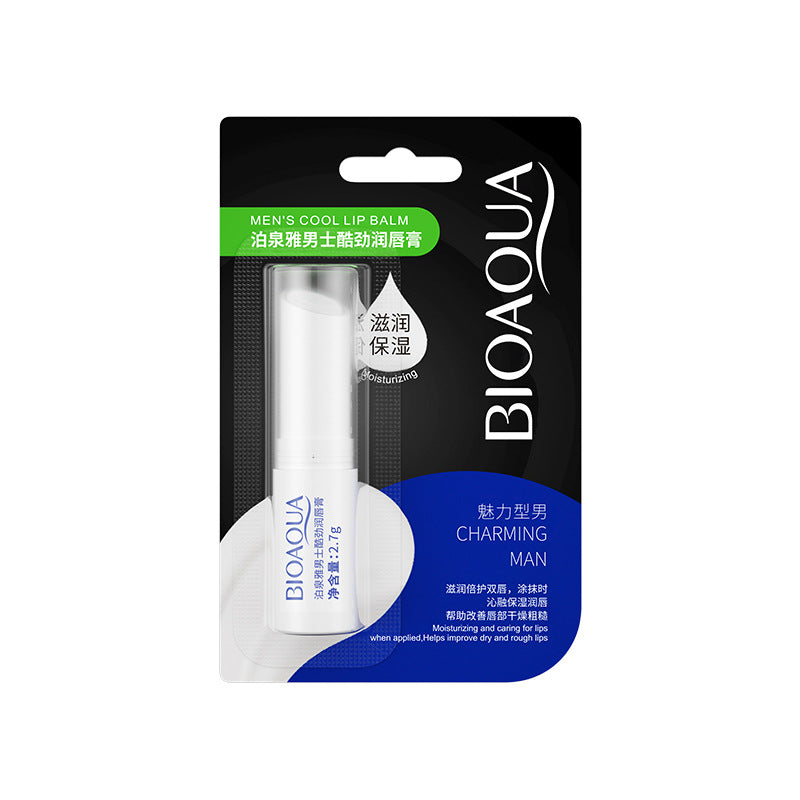 Peeling Mild Moisturizing Care Lips Autumn And Winter Lip Balm