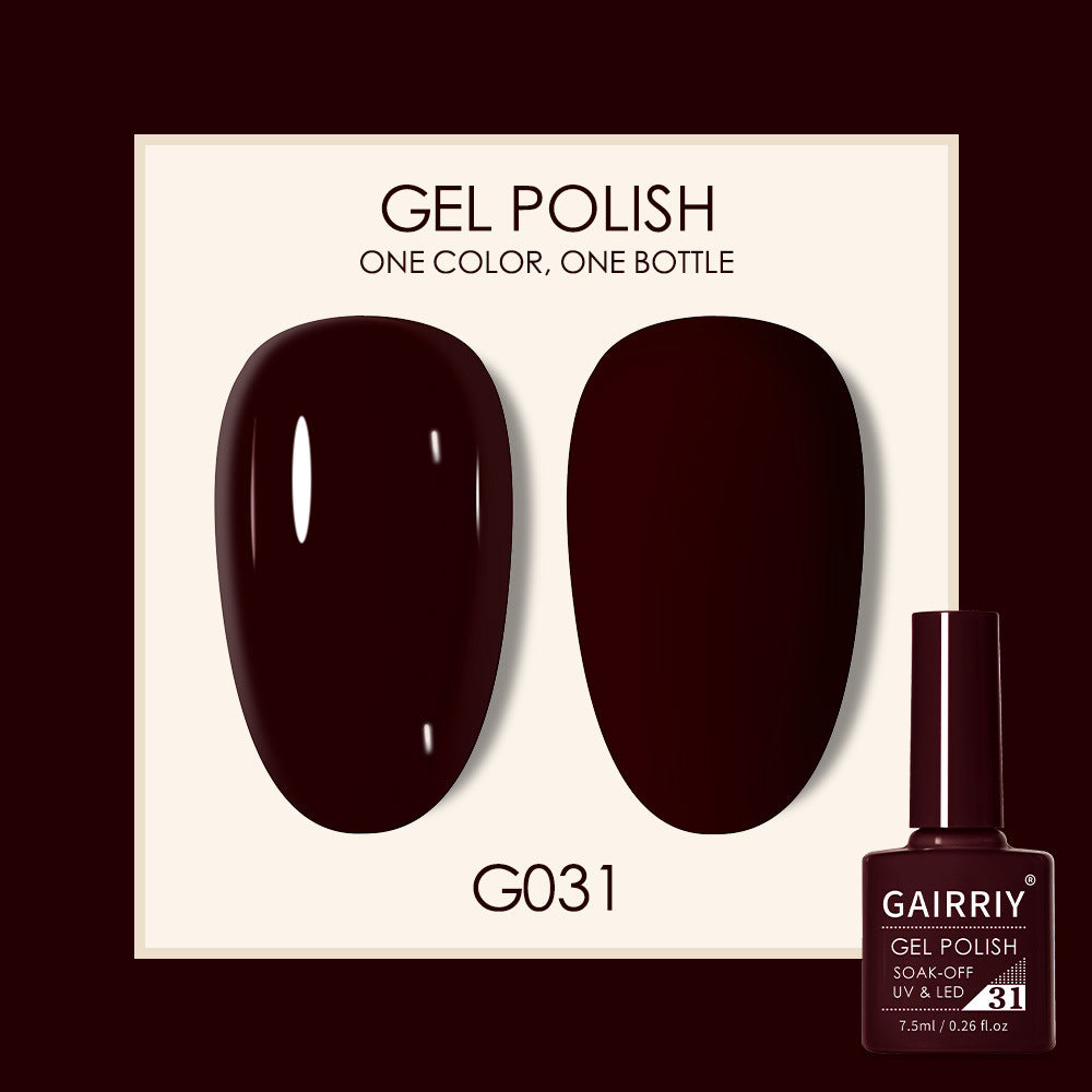 Gairriy Coco Lasting Light Therapy Nail Polish Gel Set