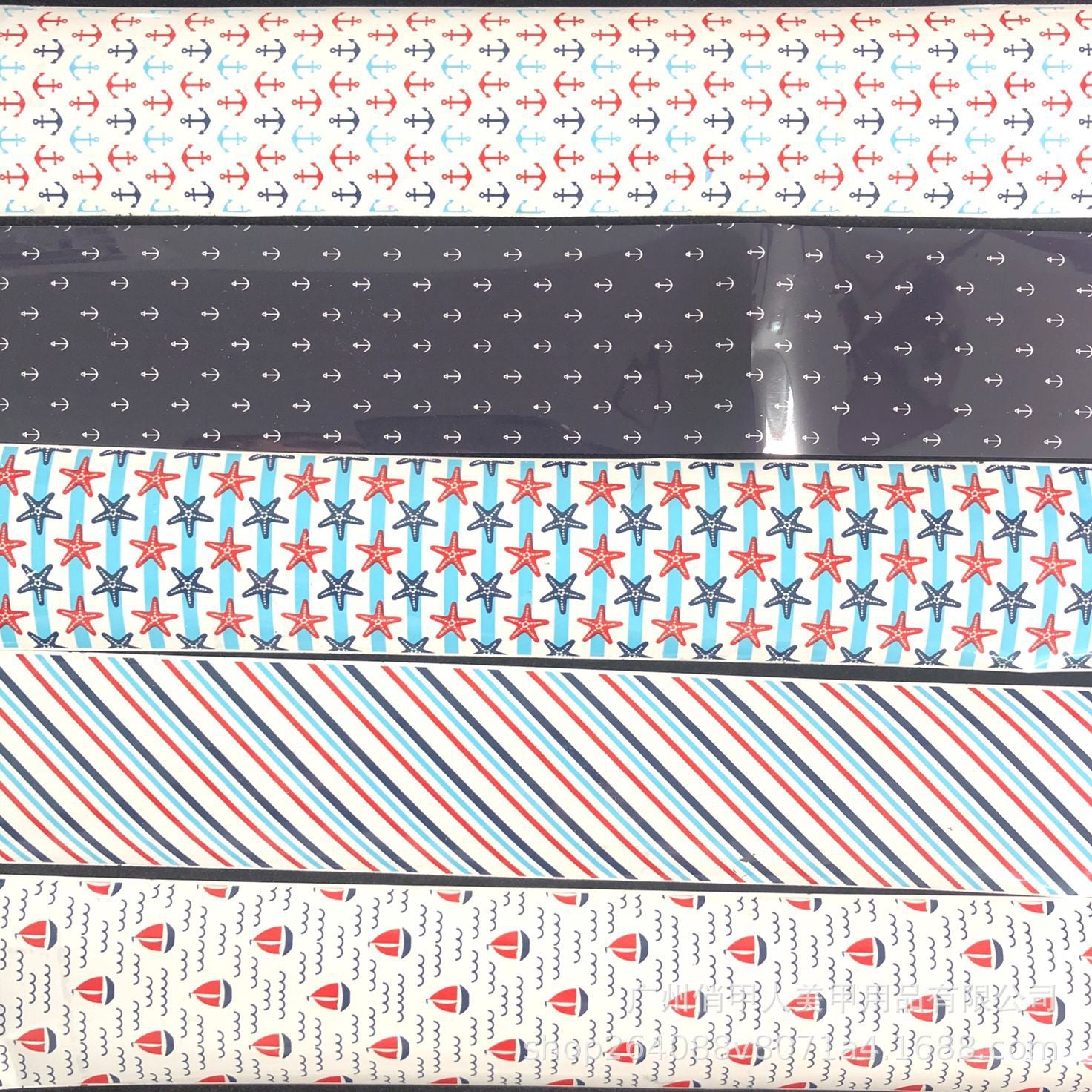 Christmas Halloween Starry Nail Paper Sticker