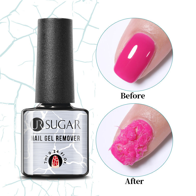 UR Sugar Detachable Phototherapy Nail Polish Adhesive Reinforced Adhesive Wash-free Sealing Layer
