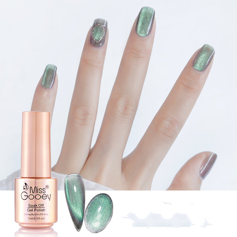 Miss Gooey Milk tea spar cat eye nail polish 7ml