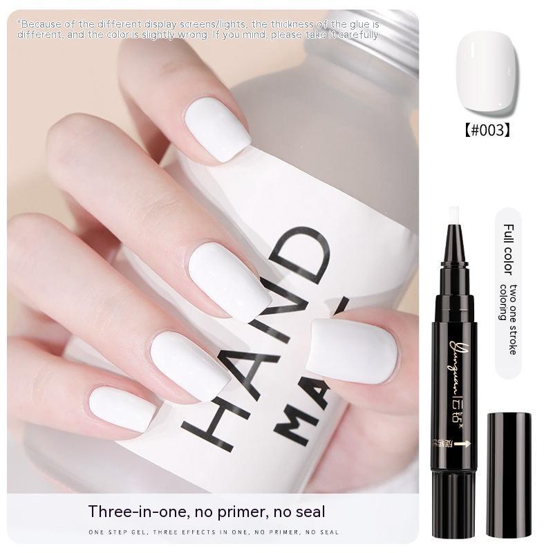 Yunguan Nail Lazy One-step Glue UV Polish