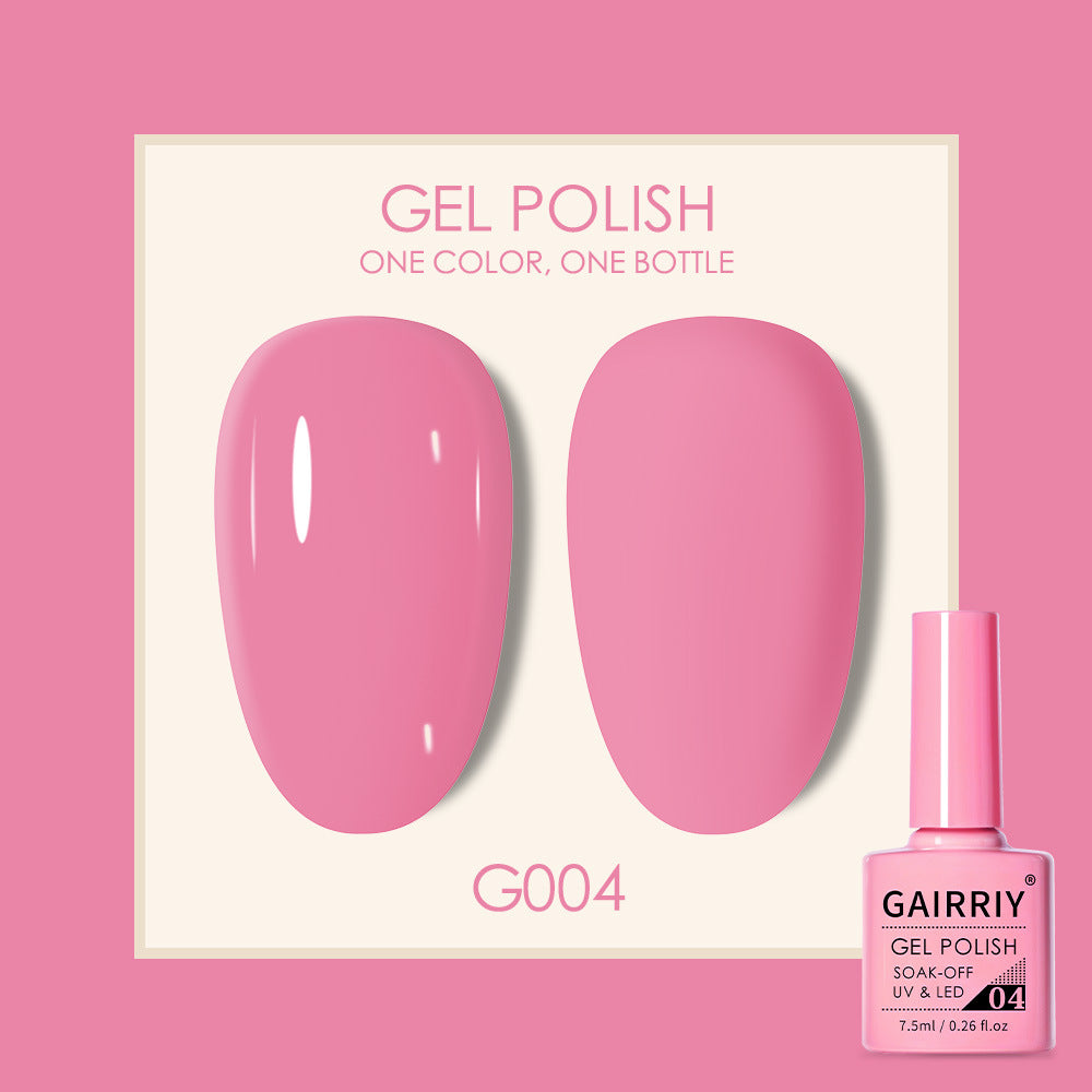 Gairriy Coco Lasting Light Therapy Nail Polish Gel Set