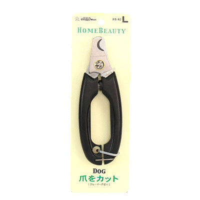 Pet Cat Nail Scissors Dedicated